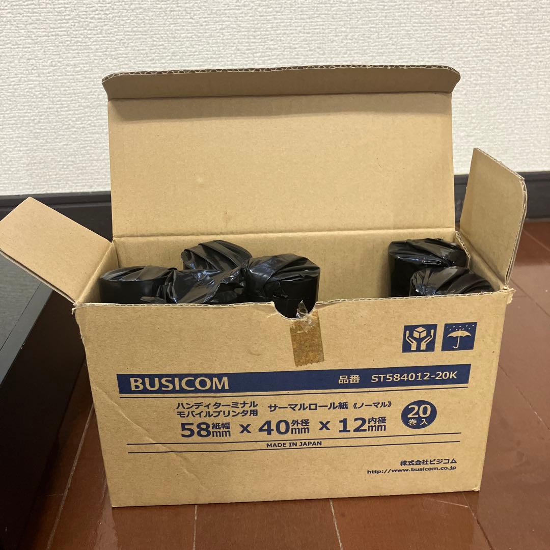 mPOP POP10 BLK JP レシートプリンター