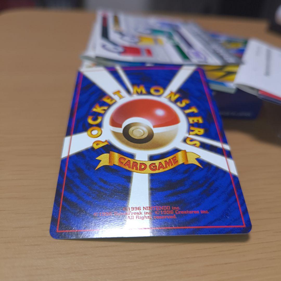 ハ*】様 ポケモンカードGB カード有り　ソフト無し