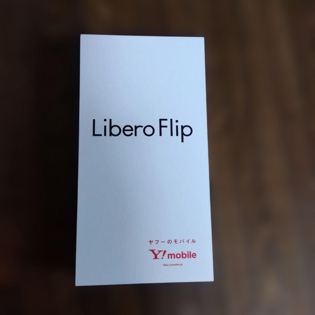 Libero Flip ブル−Y!mobile