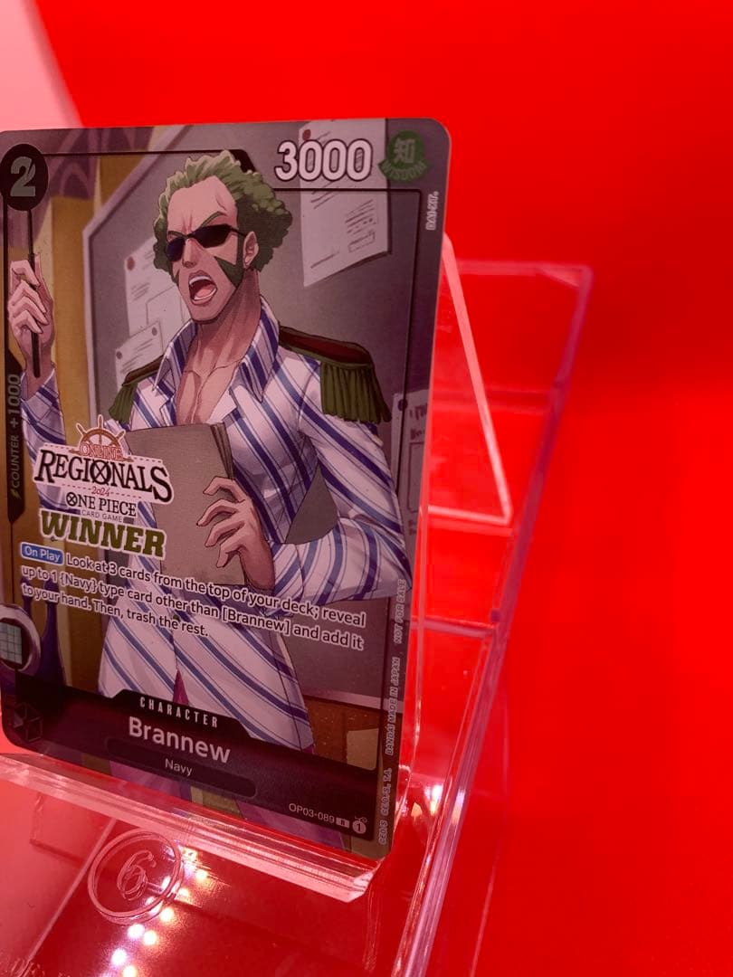 【英語版/online】ブランニュー/WINNERワンピースカードCS2024