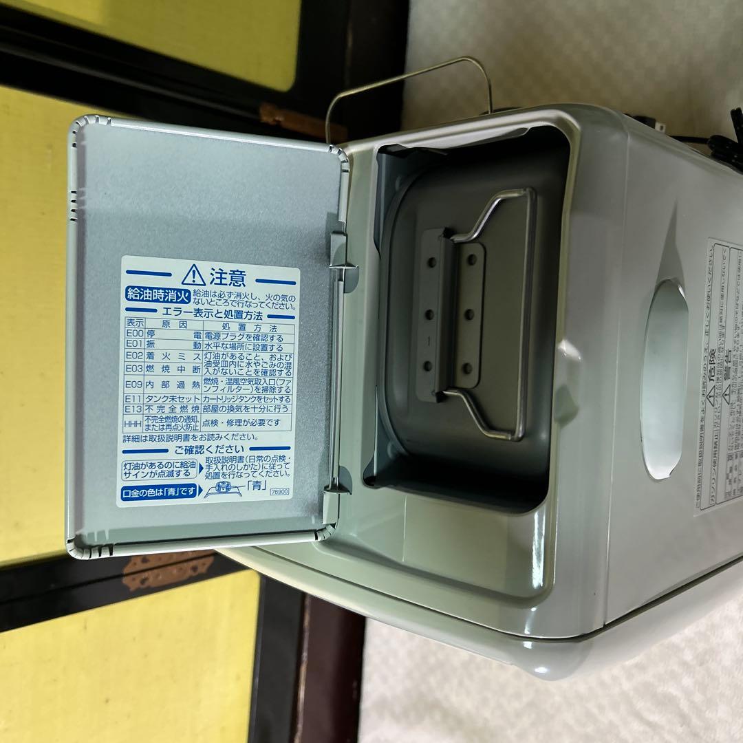 Dainchi FW-25S 石油ファンヒーター