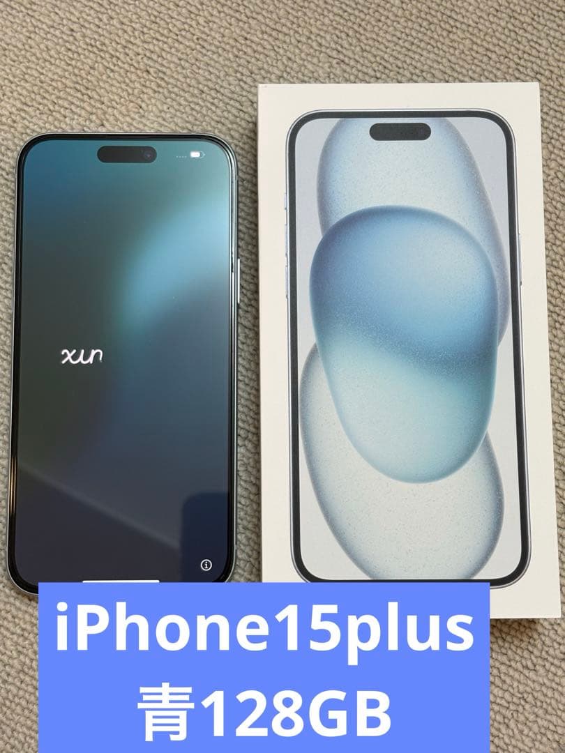 スマートフォン本体 iPhone15 Plus Blue 128GB