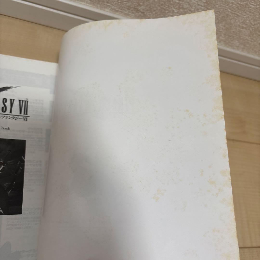 ファイナルファンタジー7楽しいバイエル併用 楽譜FINAL FANTASY