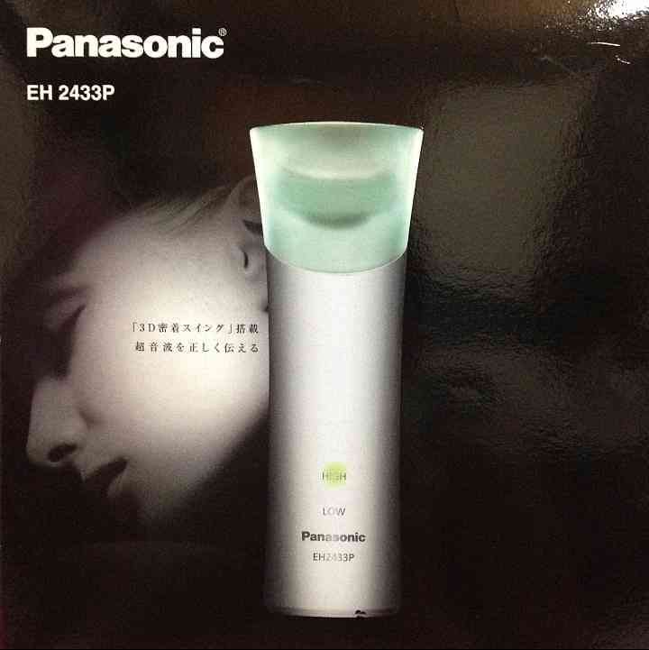 Panasonic/SONIC SHAPE(ソニックシェイプ)