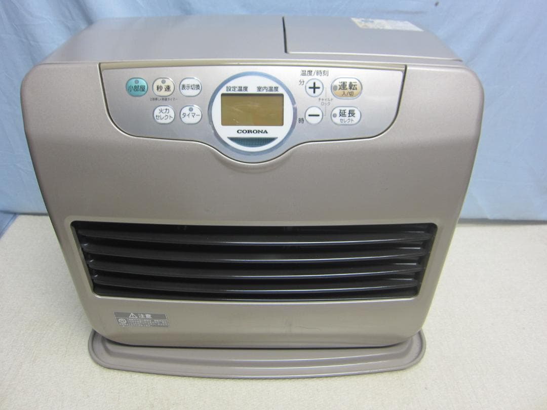 【S9496】整備済 石油ファンヒーター コロナ FH-G5720BY