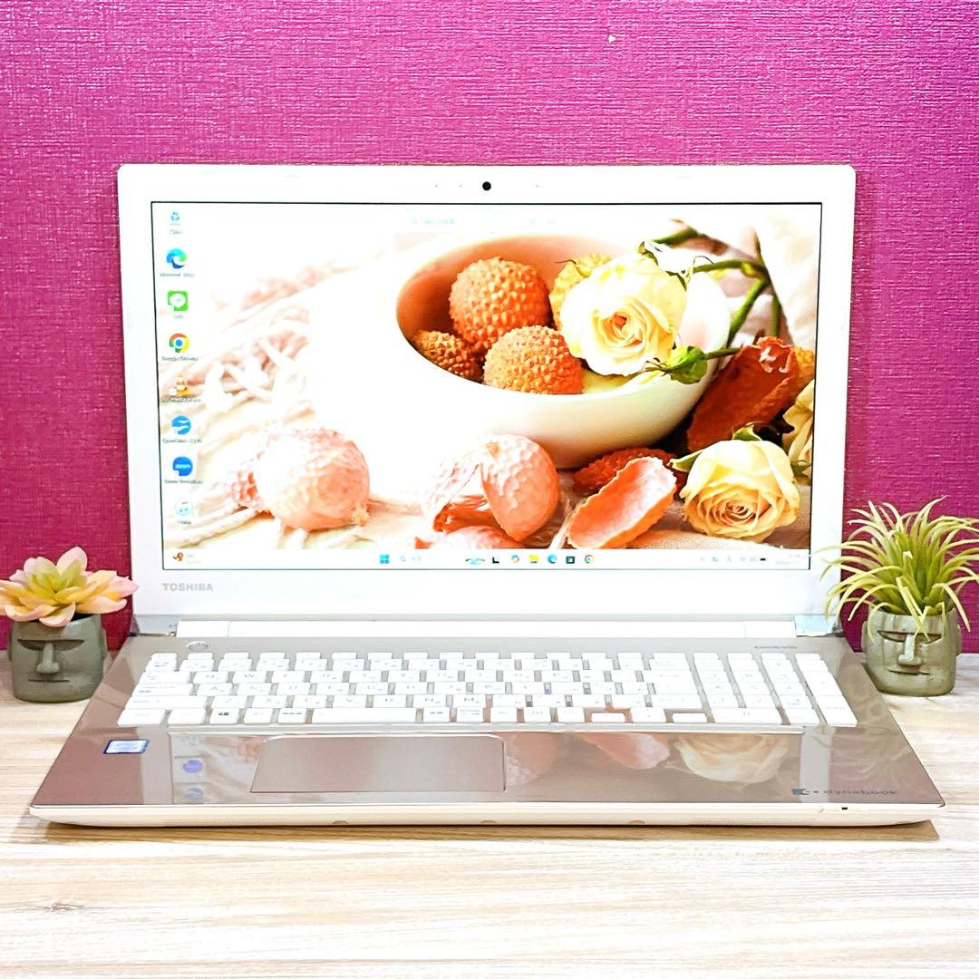 【美品】第7世代 i3✨Win11✨カメラ付き✨すぐ使えるノートパソコン✨大容量