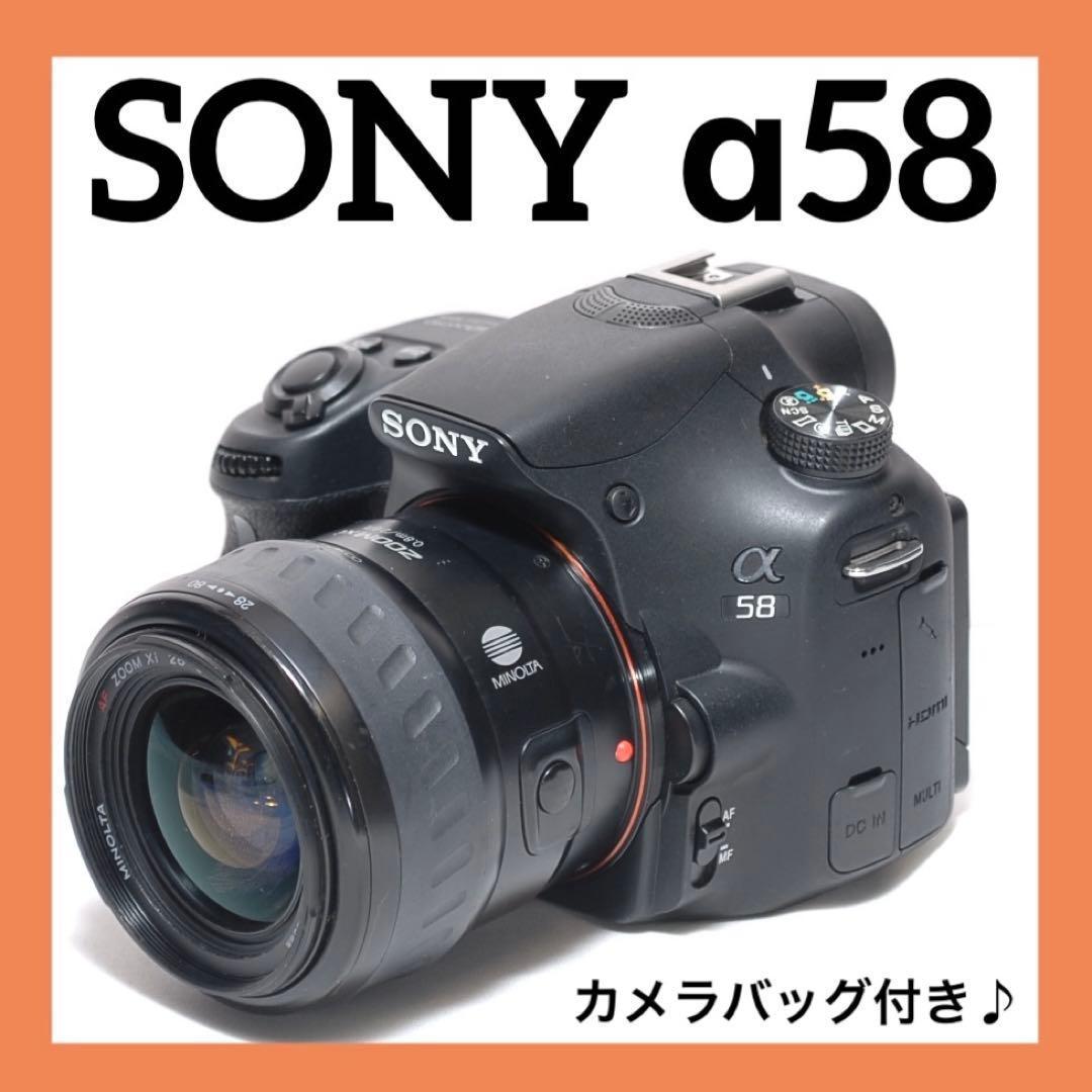 美品✨SONY α58✨シングルレンズ✨すぐに使えます✨高画質＆高性能✨入門機