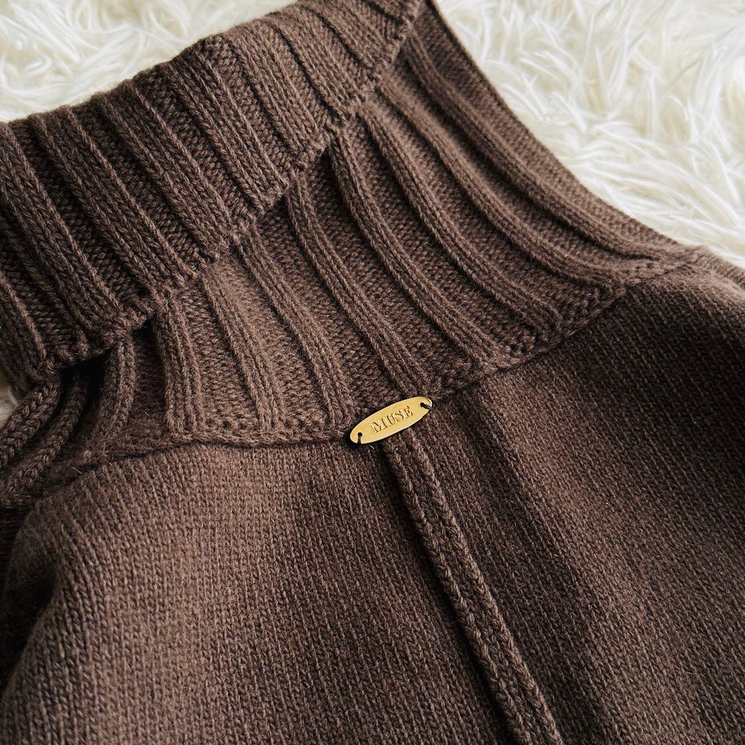 【未使用級✨】Deuxieme Classe JADEタートルニット ブラウン