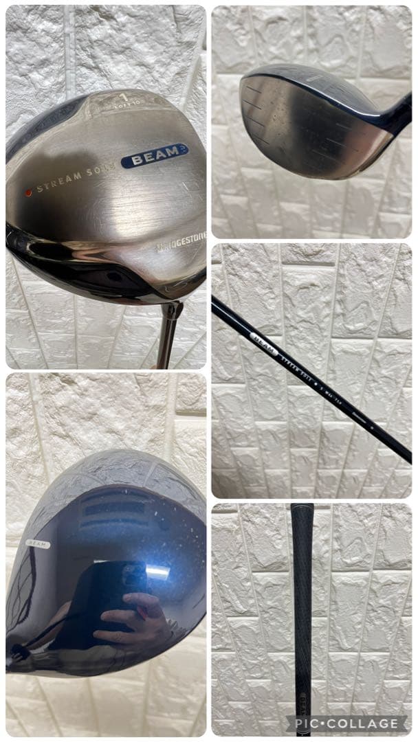 初心者おすすめ メンズ ゴルフクラブセット ブリヂストン キャディバッグ付