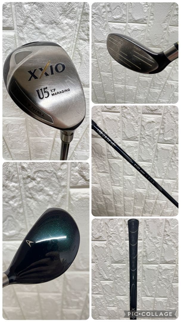 初心者おすすめ メンズ ゴルフクラブセット ブリヂストン キャディバッグ付