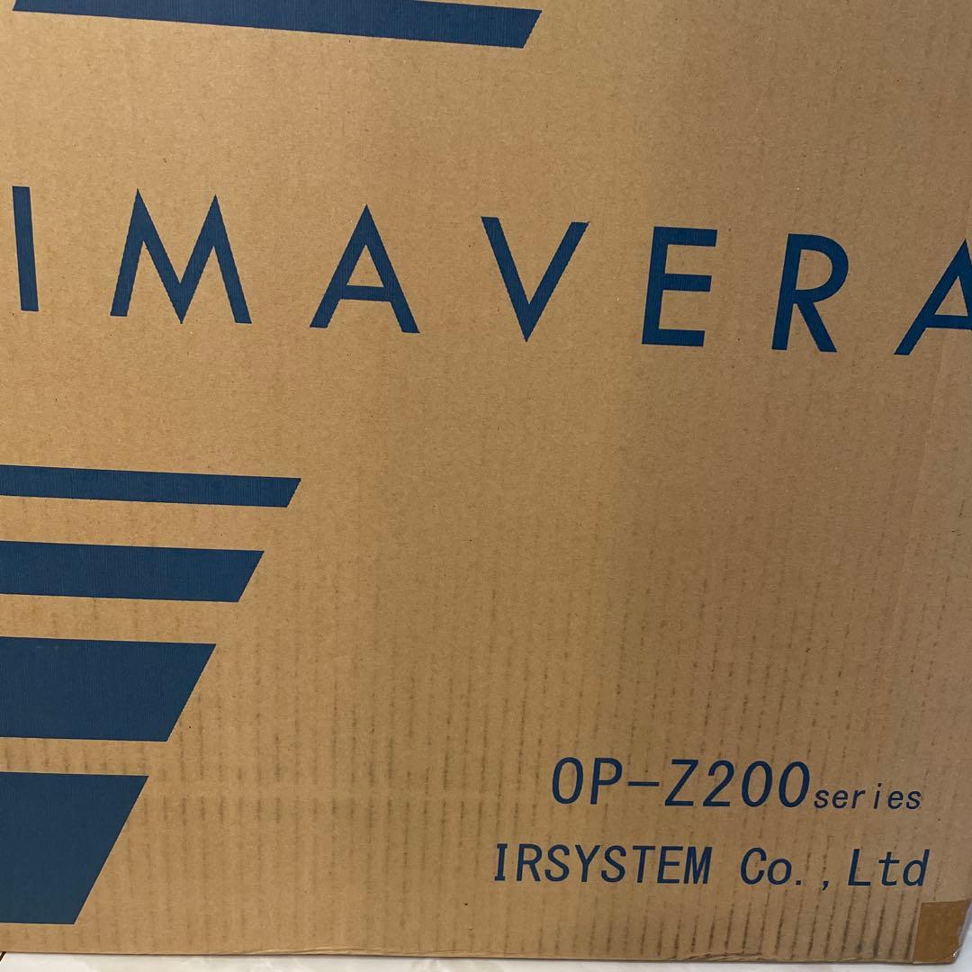 値下げ！【新品】壁掛け金具付き PRIMAVERA OP-Z200 空気清浄機