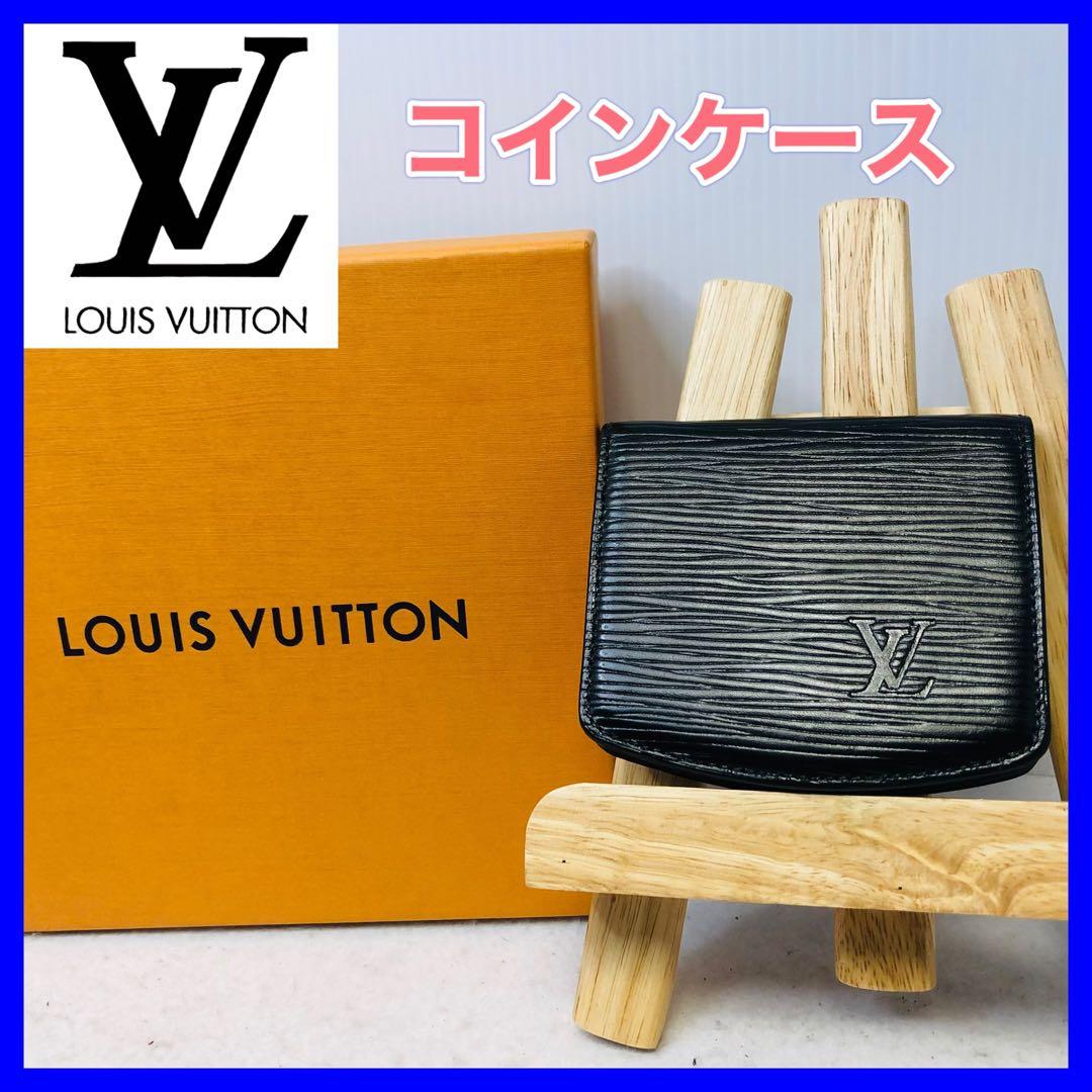 【ビンテージ】LOUIS VUITTON キュベット スプール M63702