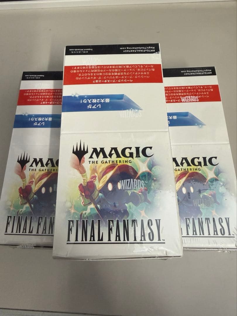 マジック・ザ・ギャザリング　ファイナルファンタジー　BCB