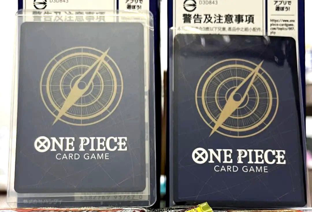 ゾロ　SRパラレル　ゾロSR セット