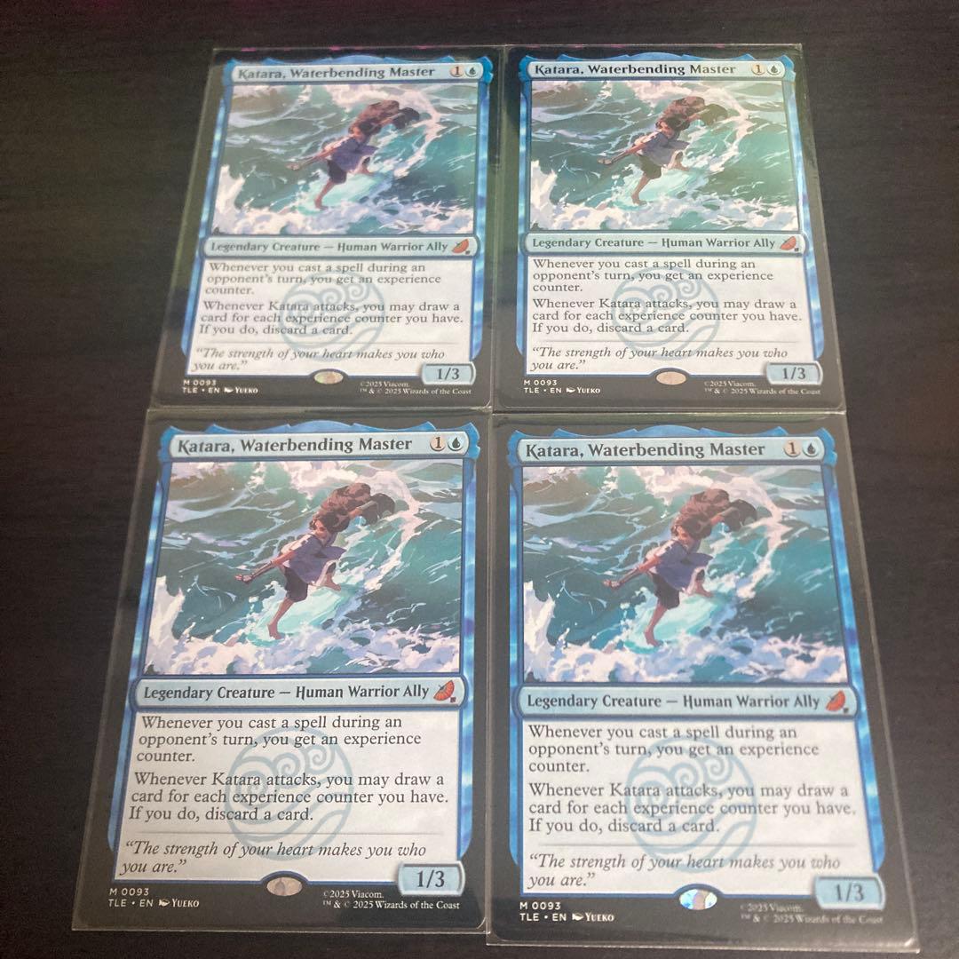 水の技の達人、カタラ　英英英英　4枚セット