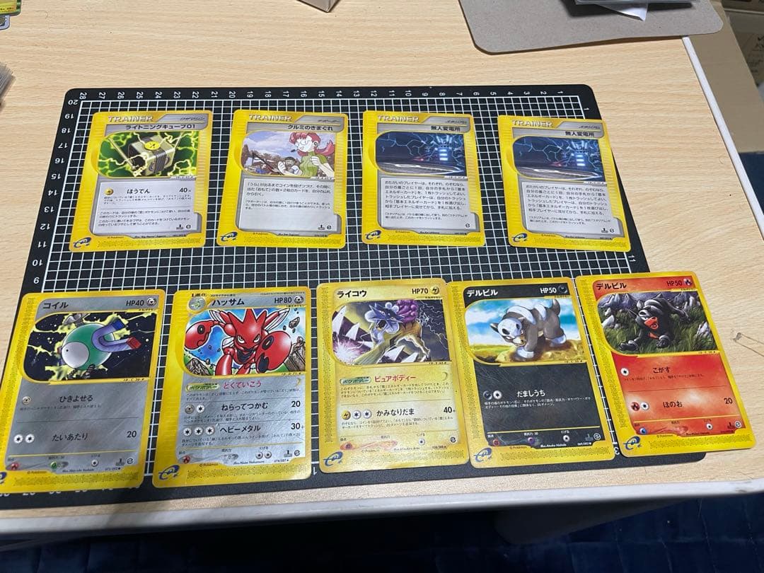 ポケカ eカードセット