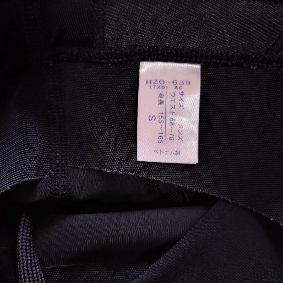 CW-X スポーツタイツ　HZO639　メンズ　Sサイズ