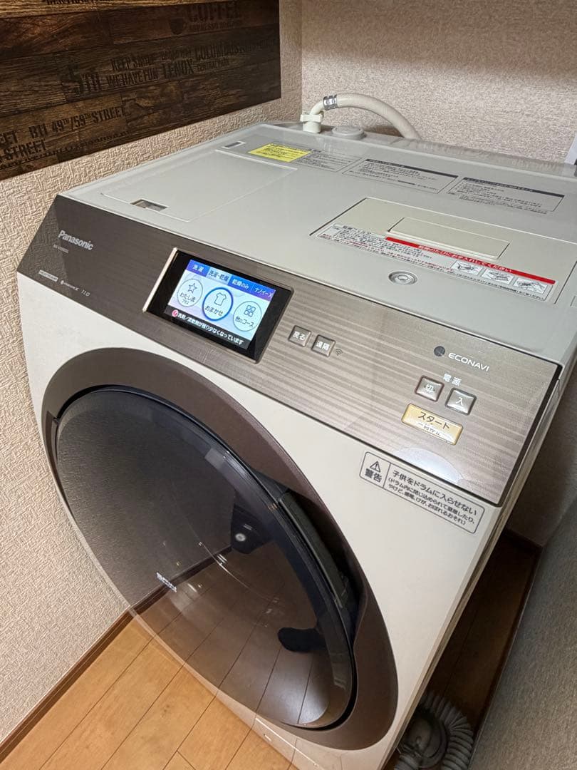 Panasonic ドラム式洗濯機 NA-VX9800L