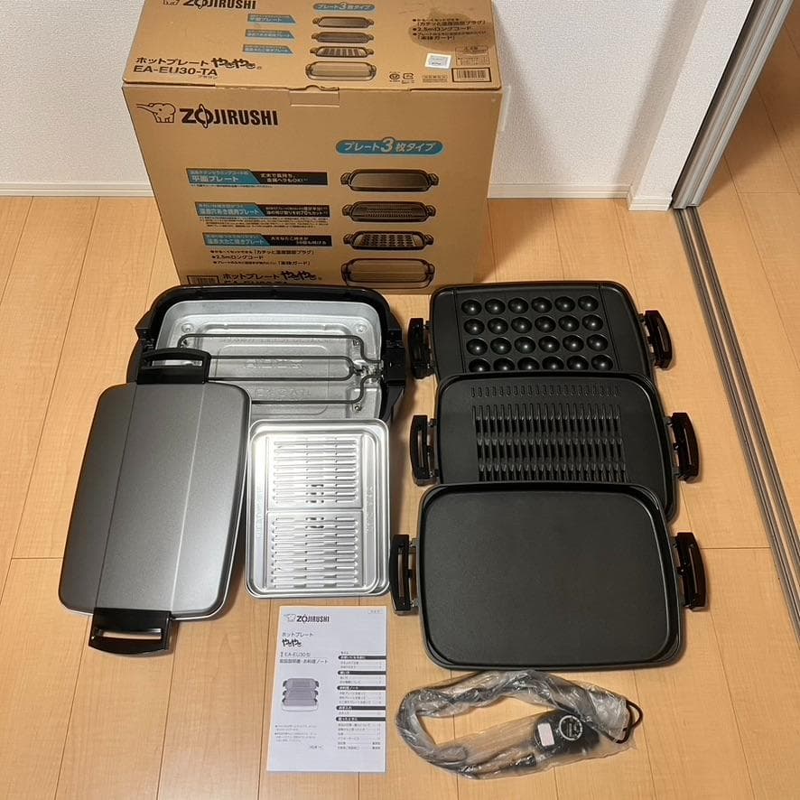 象印 3枚プレート ホットプレート やきやき EA-ET30-TA