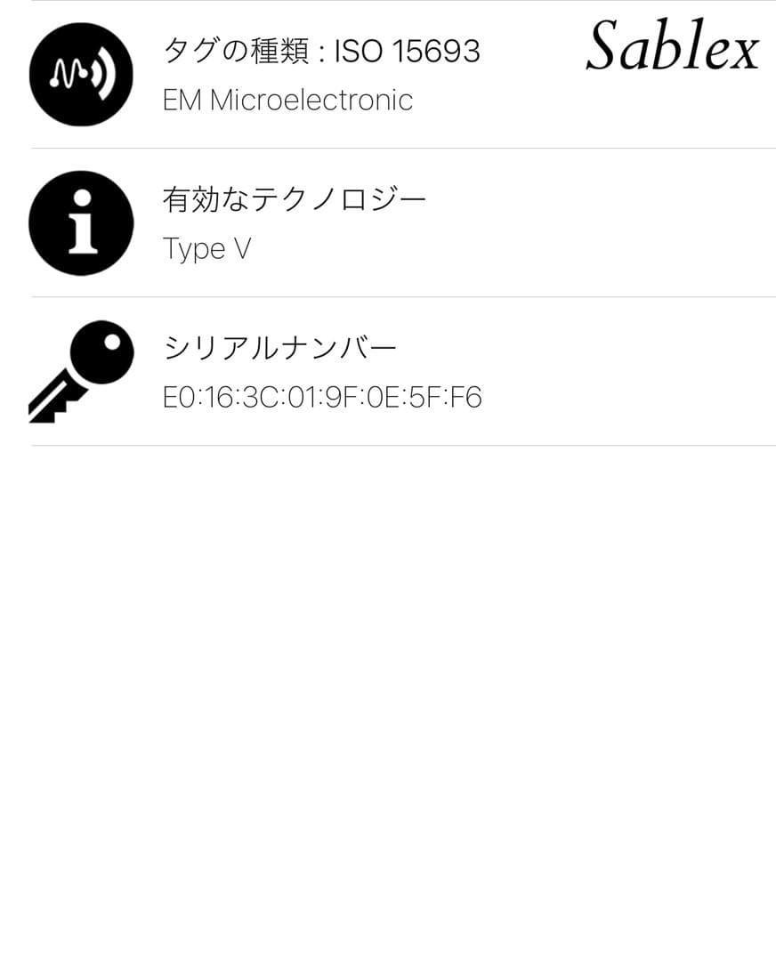 【極美品/RFID】ルイヴィトン タイガラマ アウトドアメッセンジャーPM