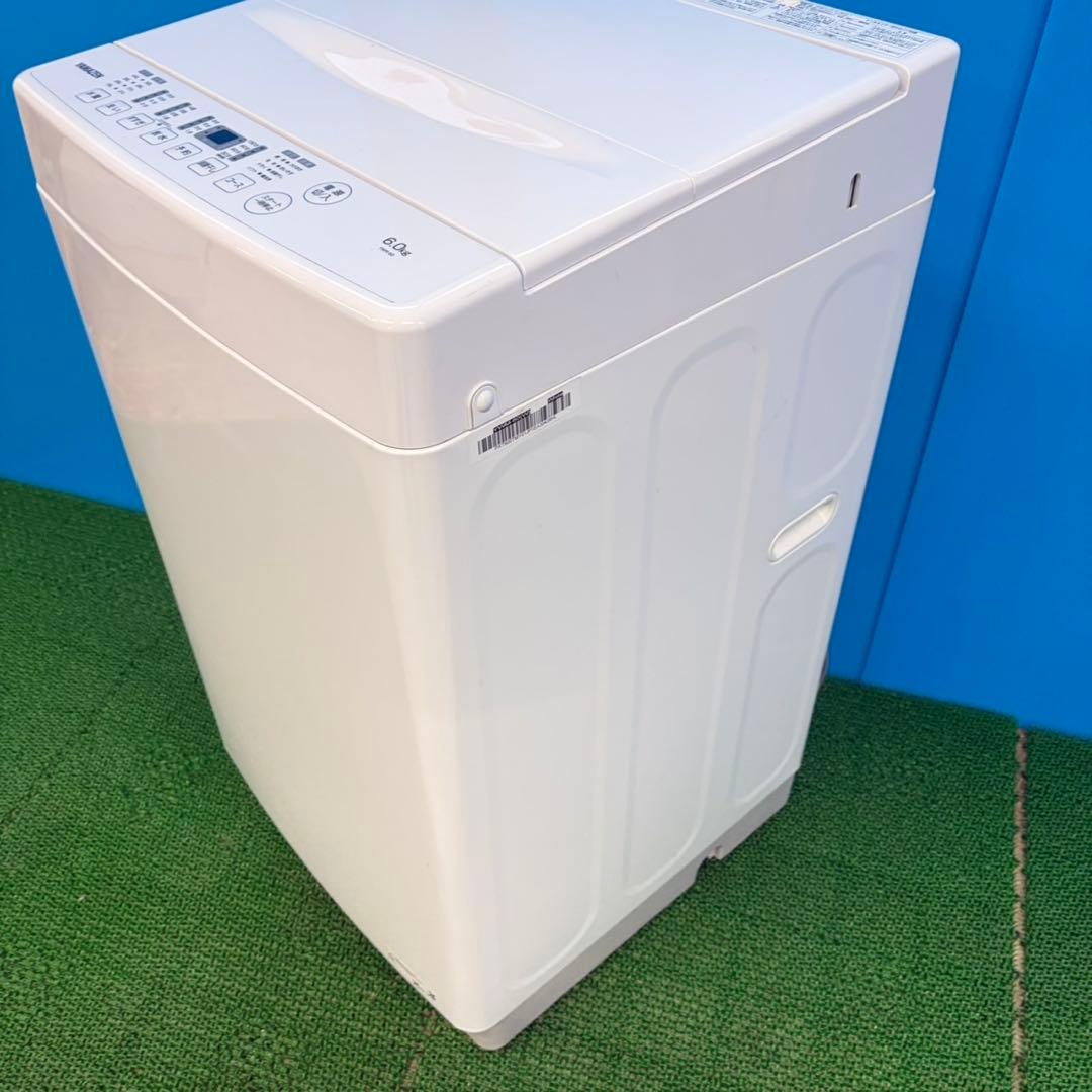 644 洗濯機　一人暮らし　容量6キロ　2023年製　冷蔵庫　小型　セット割り有