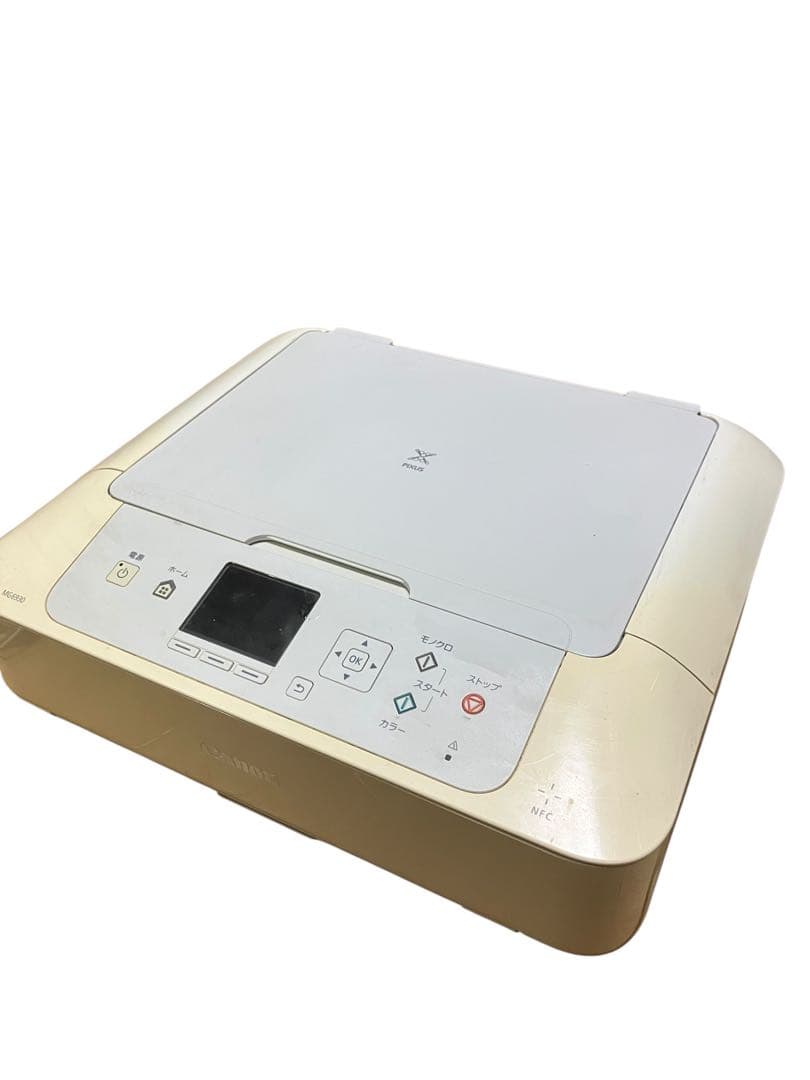Canon PIXUS MG6930インクジェットプリンター複合機 キャノン