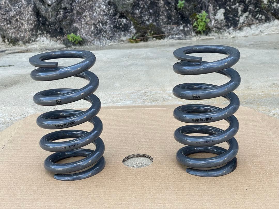 HALSPRINGS ハルスプリング ID65 178mm 16k