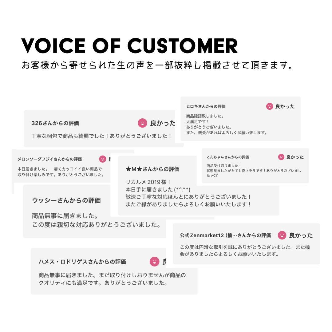 ランドクルーザー プラド 150 後期 70thリアガーニッシュ ブラック