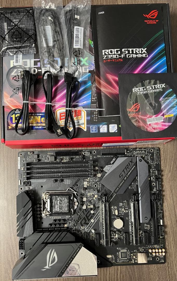 ASUS ROG STRIX Z390-F GAMING【ATX】マザーボード