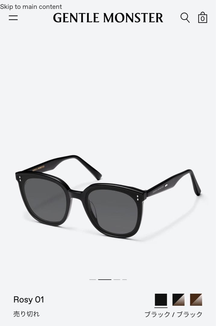 GENTLE MONSTER Rosy 01 サングラス
