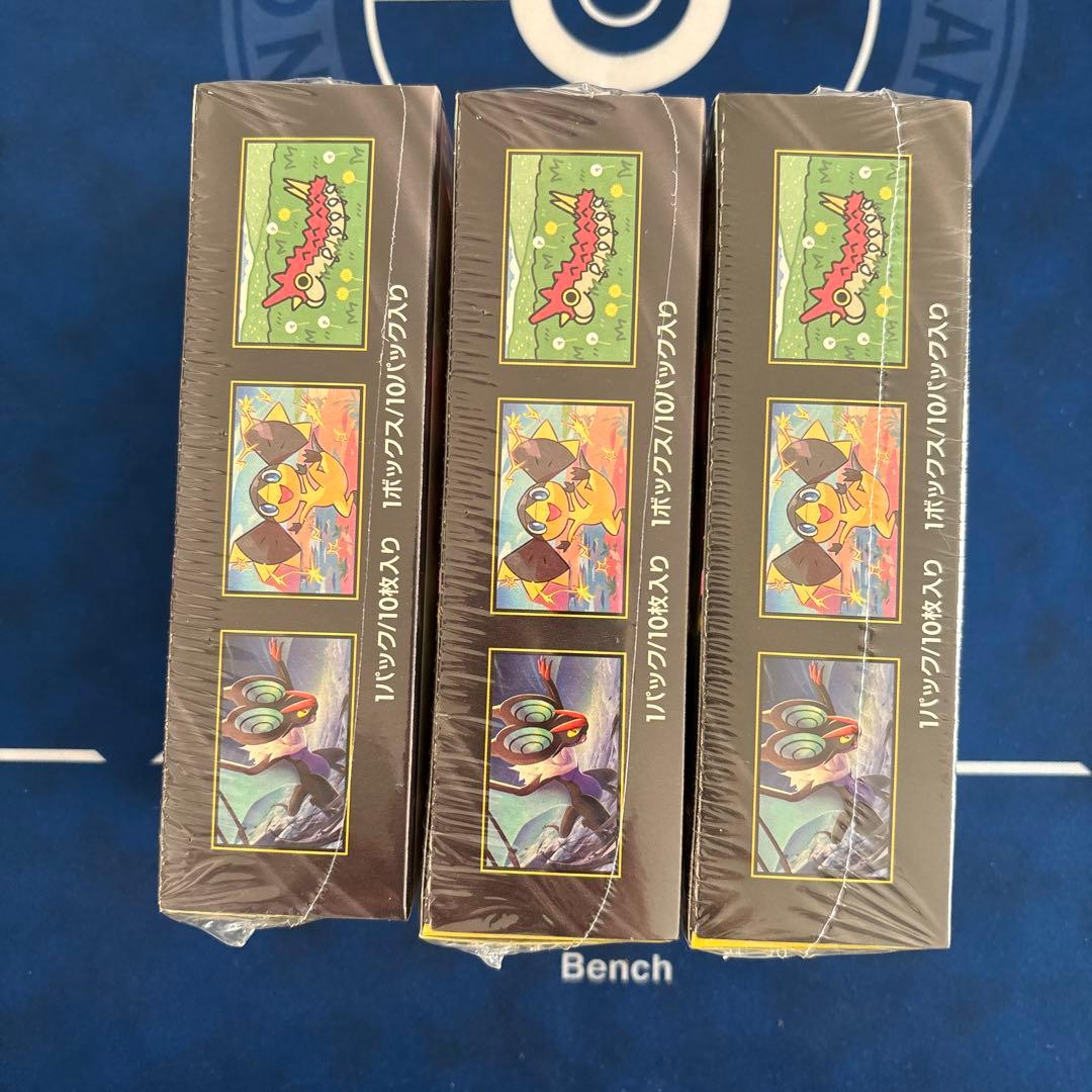 ポケモンカードゲーム　ハイクラスパック　MEGAドリームex シュリンクつき