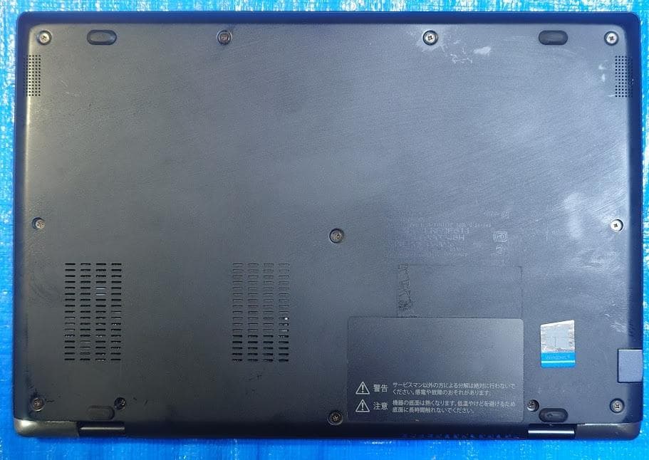 【美品】dynabook G83FR i5-10210U 16GB 512GB