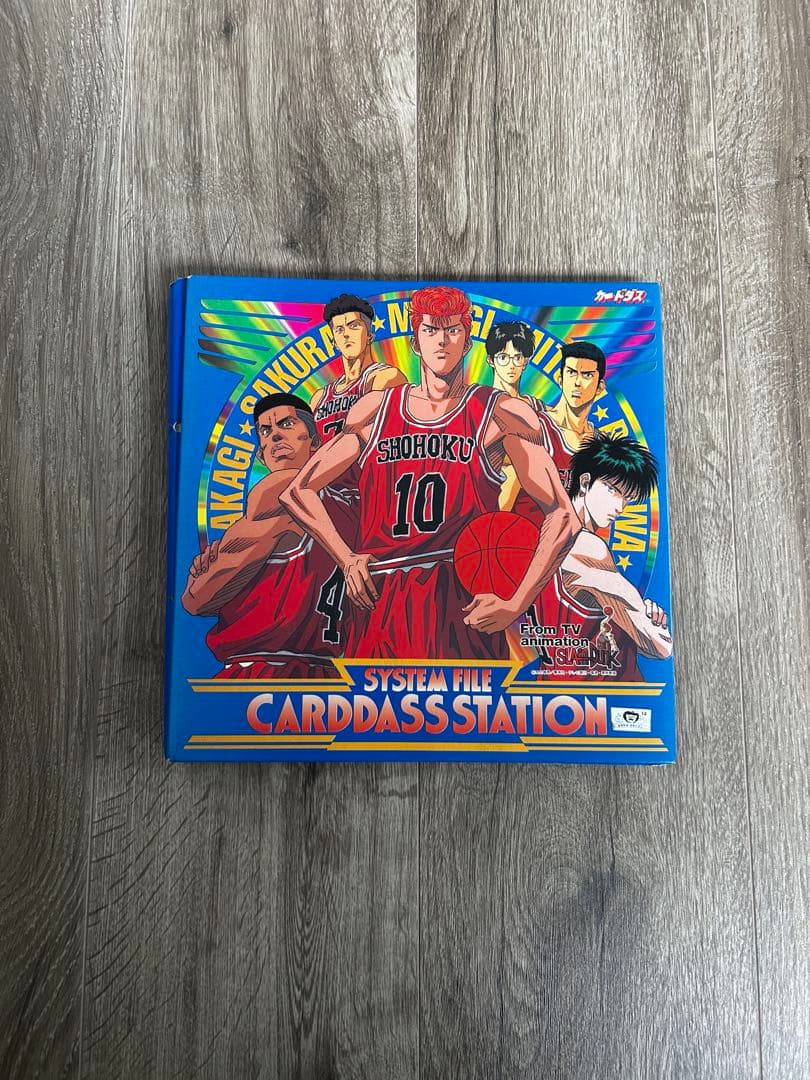 スラムダンク カードまとめ売り ファイル付き