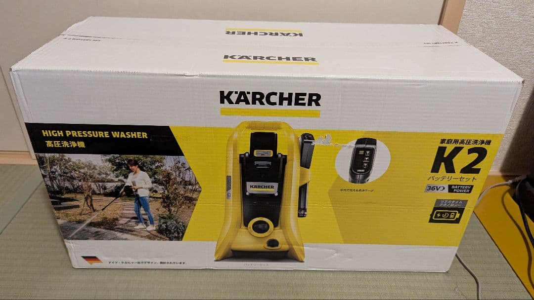 【未開封品】ケルヒャー KARCHER K2 高圧洗浄機 本体 バッテリーセット