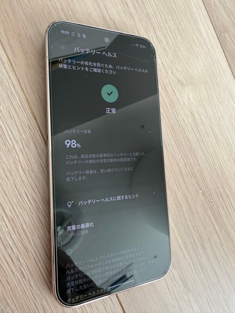 Google pixel 10 pro XL 256GB SIMフリー