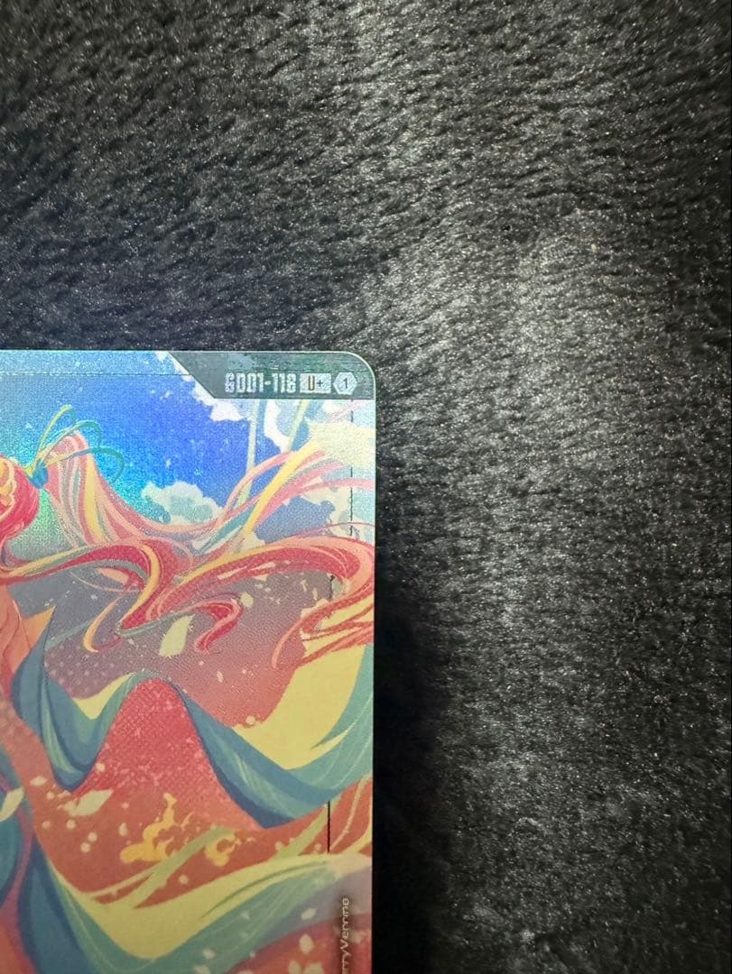 【コロ丸】ガンダムカードゲーム　U+ 溢れる慈愛(パラレル)