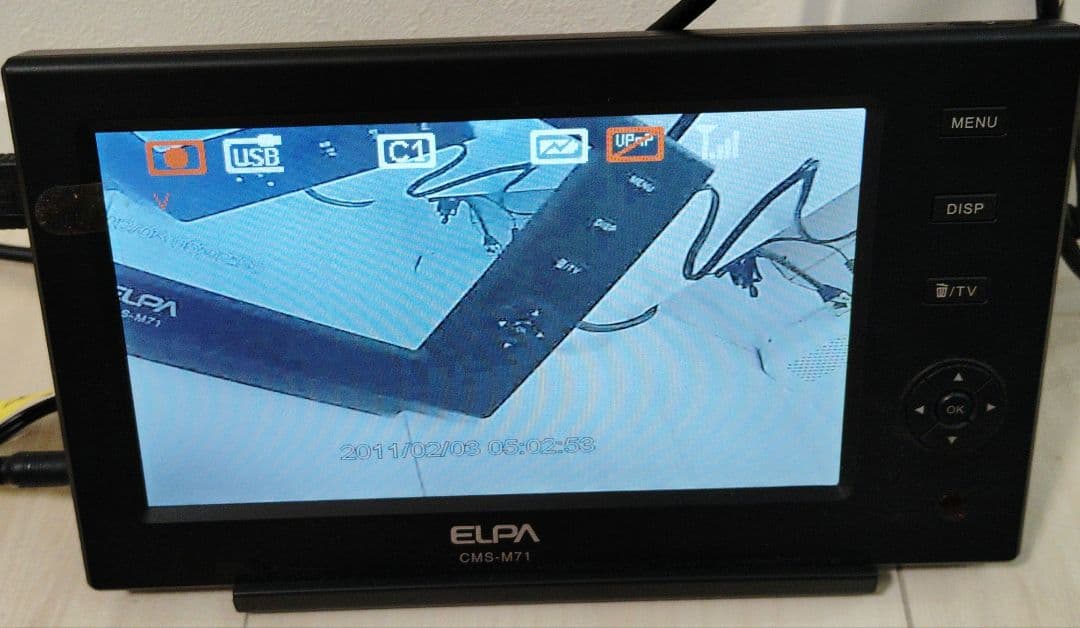 ELPAエルパ ワイヤレスカメラ＆モニターCMS-7110 防犯カメラ