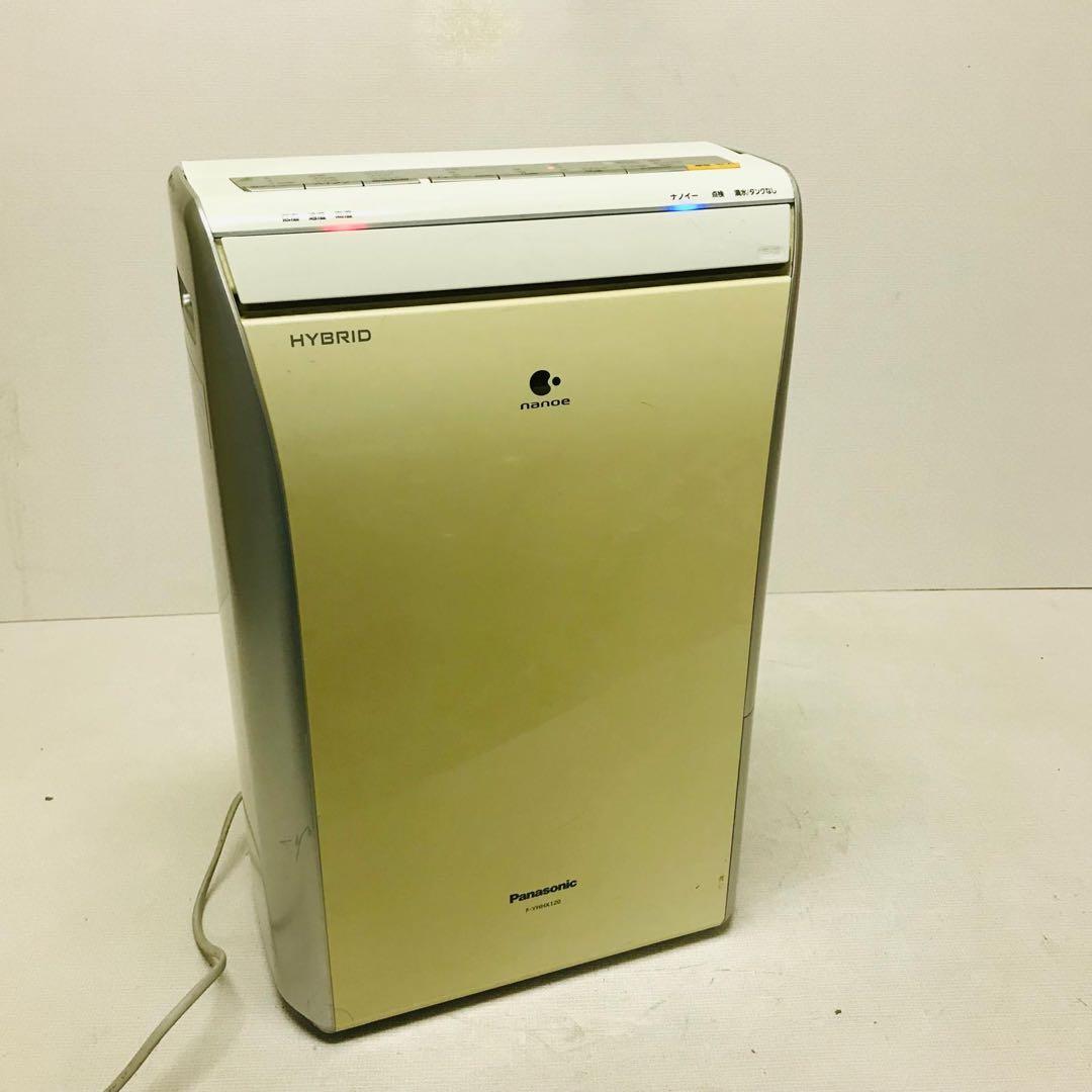 パナソニック ハイブリッド除湿乾燥機 F-YHHX120