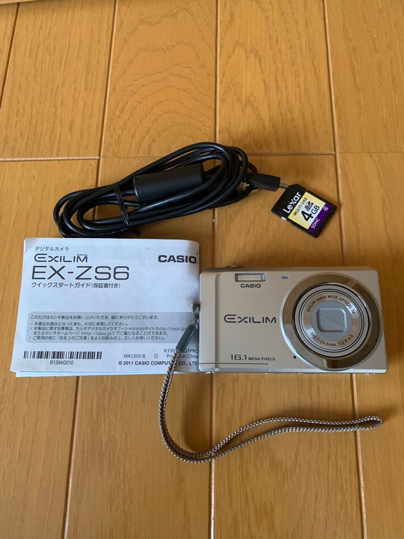 【RAKUDO 】CASIO EXILIM EX-ZS6 デジタルカメラ