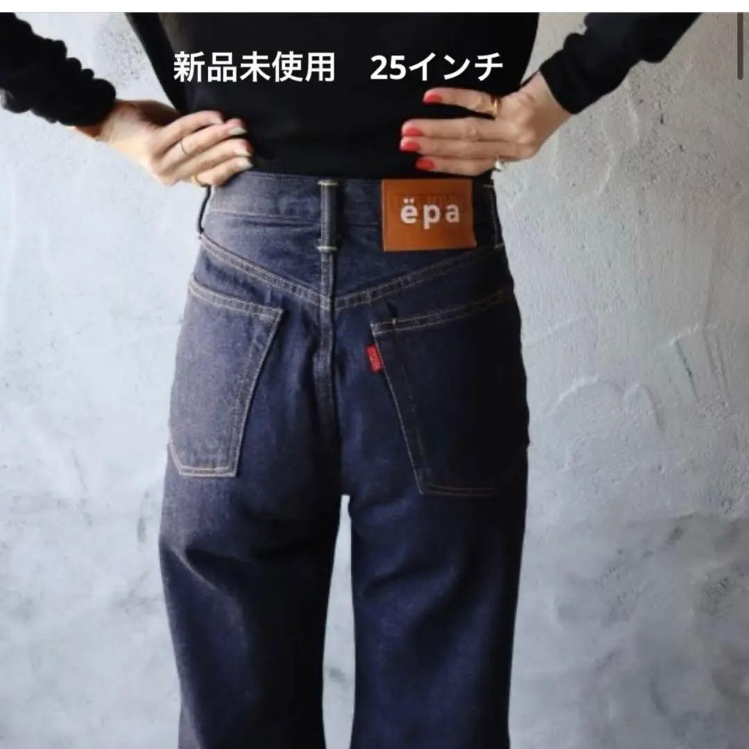 coo  epa BIG JOHNコラボ　 デニ25インチ　新品未使用