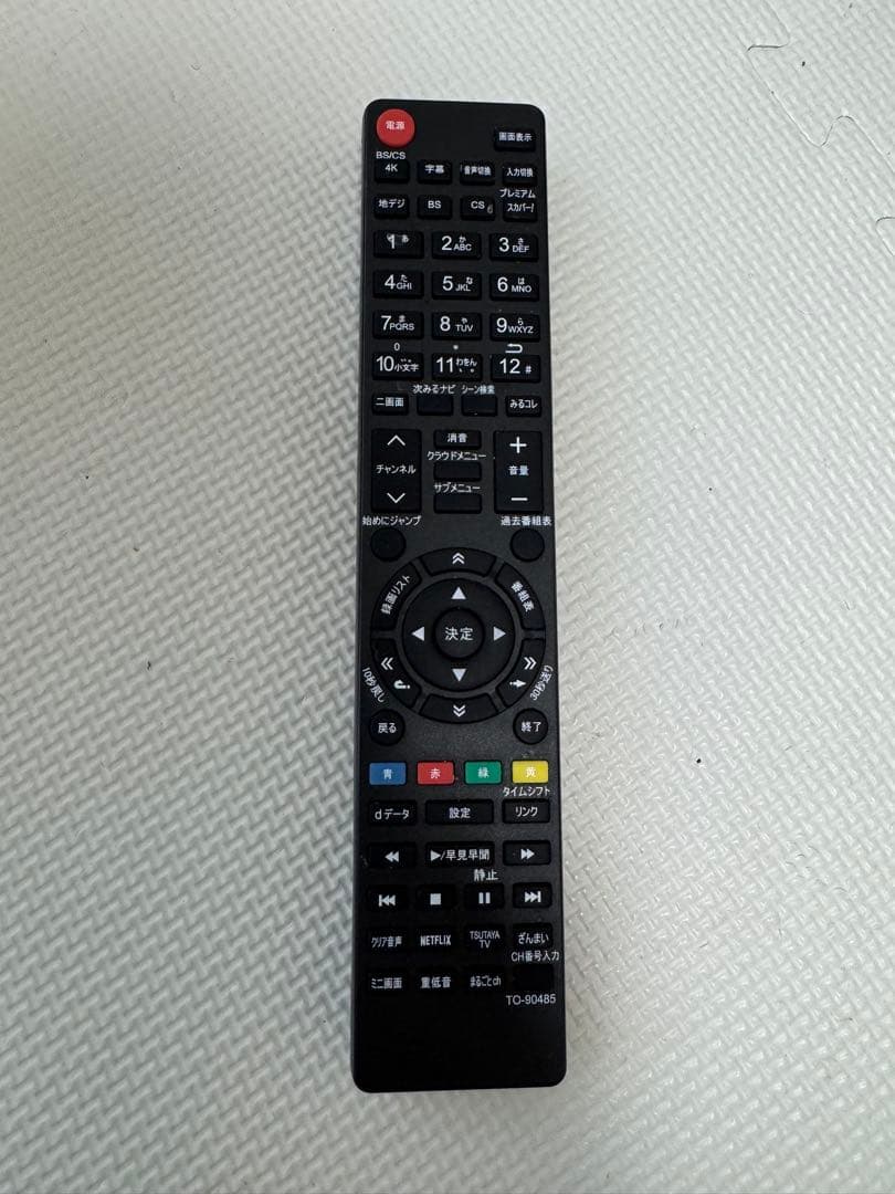 【ジャンク品】液晶テレビ　レグザ　REGZA　43インチテレビ　43BM620X