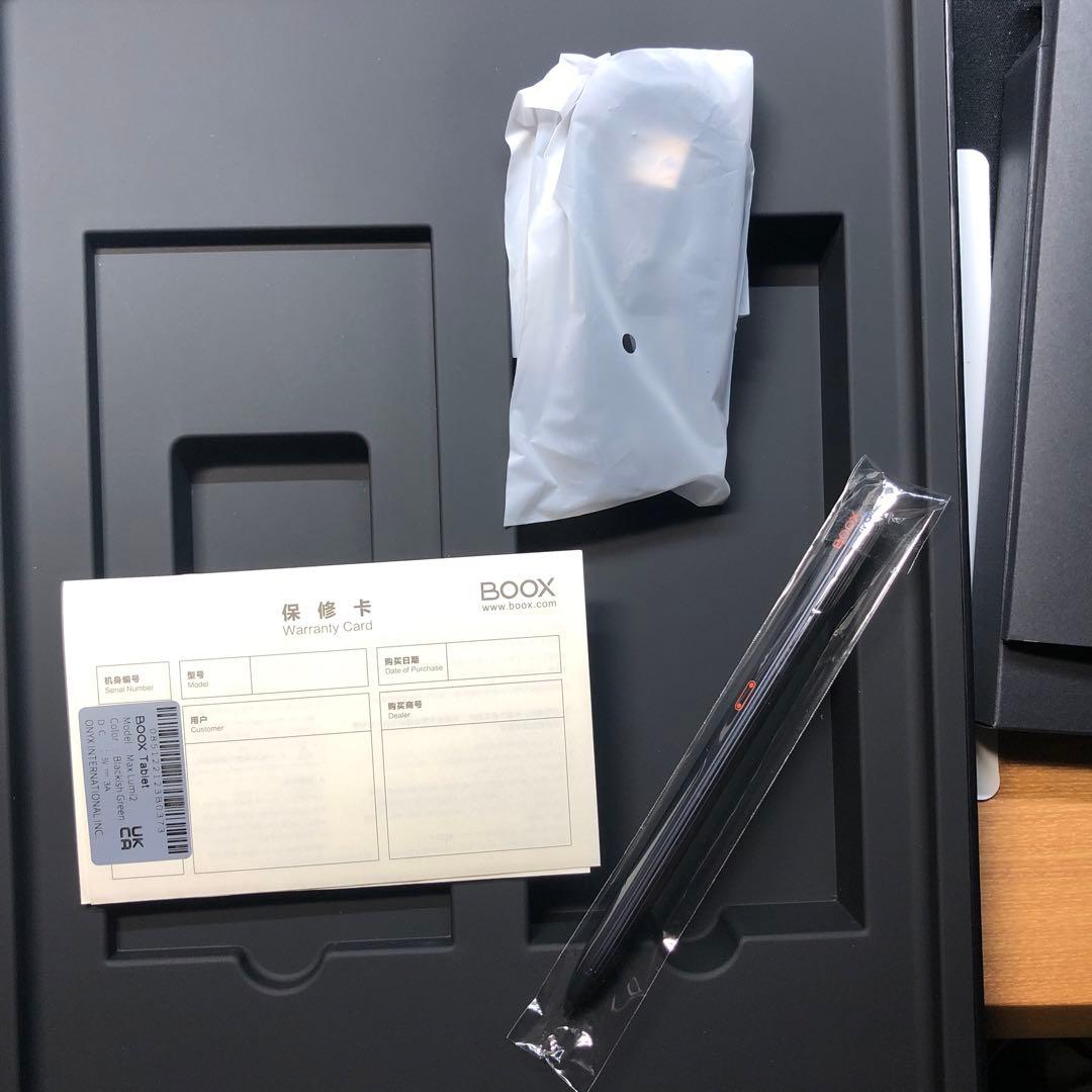 電子書籍リーダー本体 BOOX Max Lumi2 13.3inch