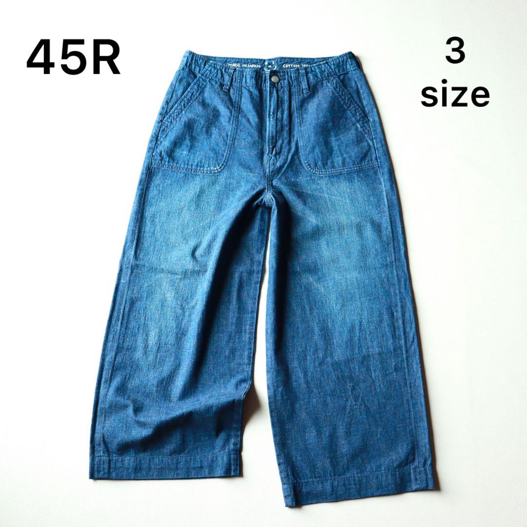 5222【美品】45R 麦デニムのシャルロットペインターパンツ ベイカーパンツ