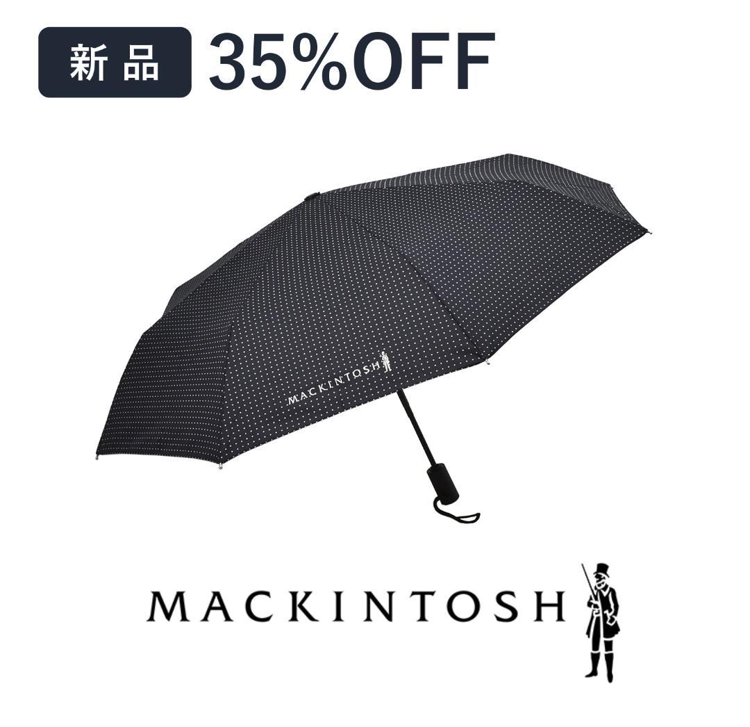 新品3.5割引 MACKINTOSH 折りたたみ傘 PORTER 黒ドット