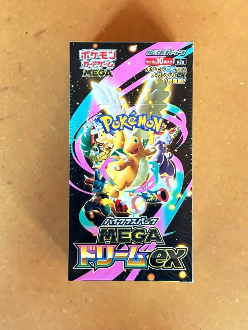 ポケモンカードゲーム MEGAドリームEX & フィルEX シュリンク付き