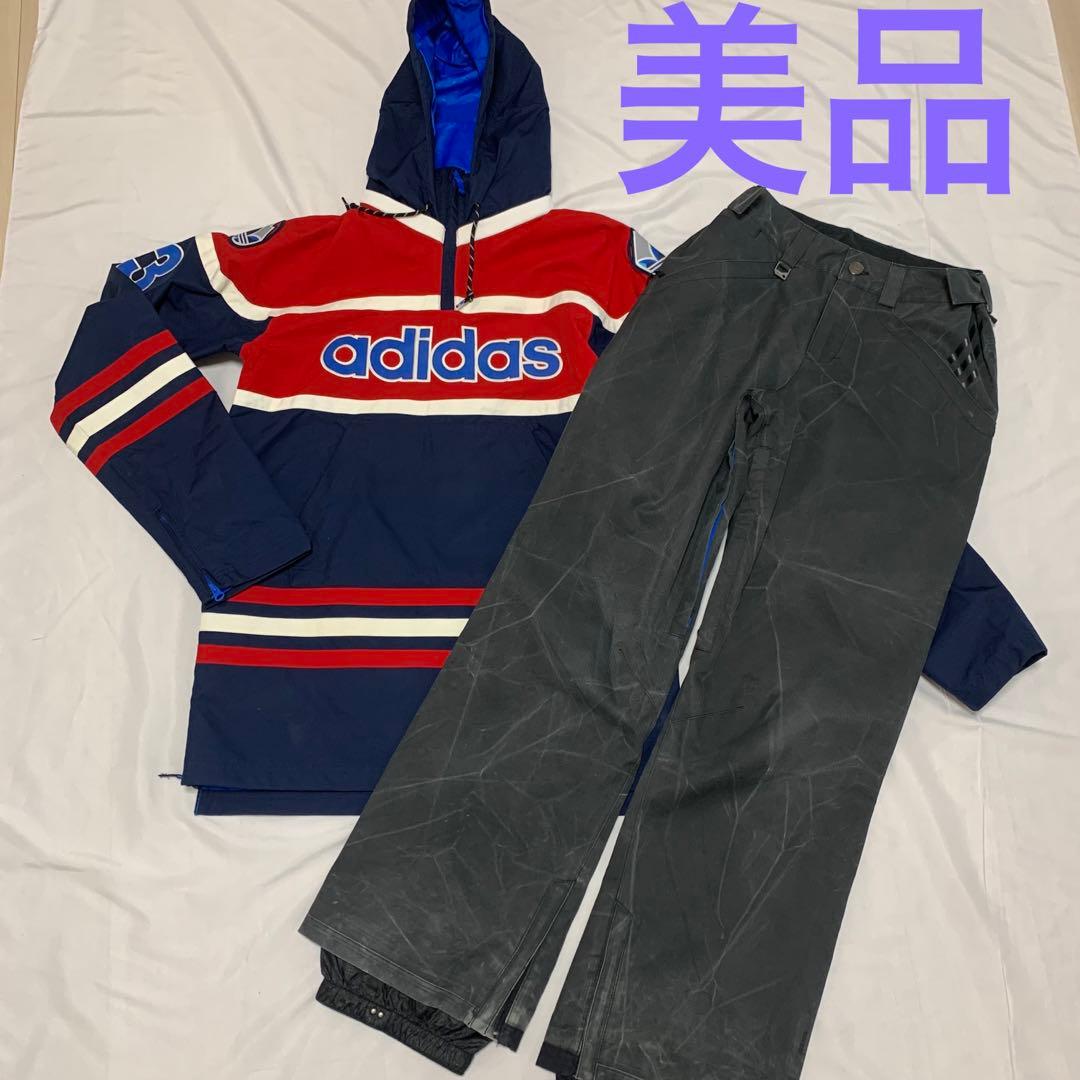 adidas boardingスノーボード　スキー　ウェア　上下セット