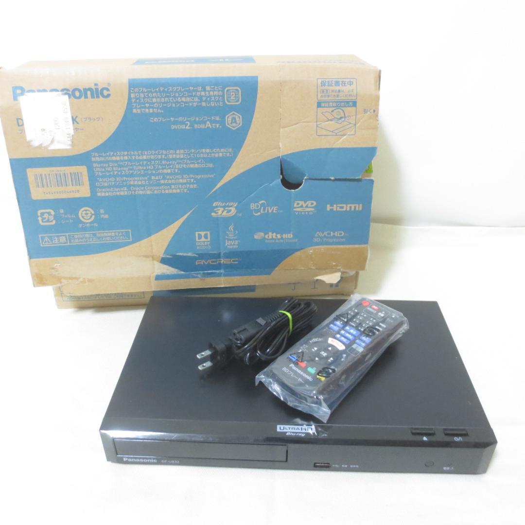 パナソニック ブルーレイプレーヤー ブラック DP-UB32　■　V921