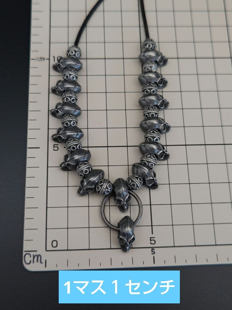 ネクロマンス◎ネックレス◎正規品◎スカル◎シルバー925silver925