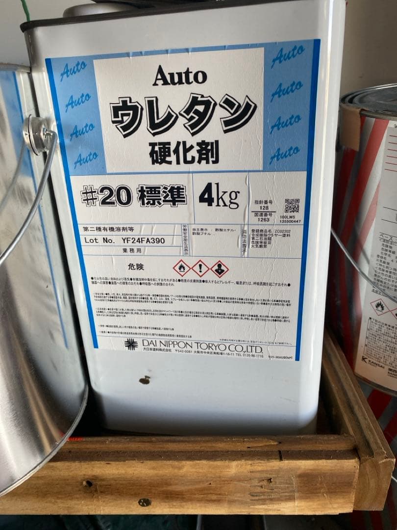 ウレタン　硬化剤