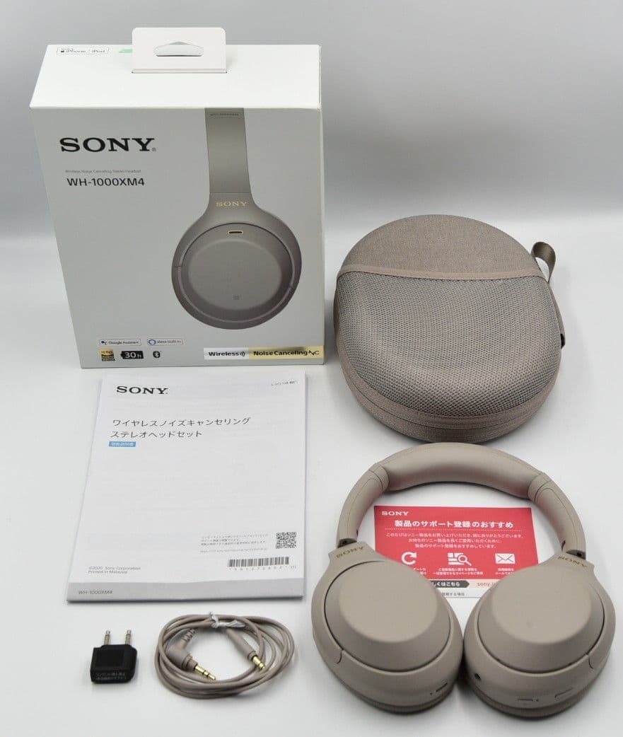 SONY WH-1000XM4 ワイヤレスヘッドホン シルバー